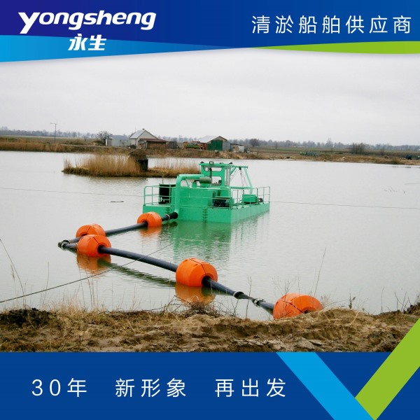 出口射吸式抽沙船工作現場